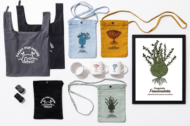 456plants サコッシュ 3種