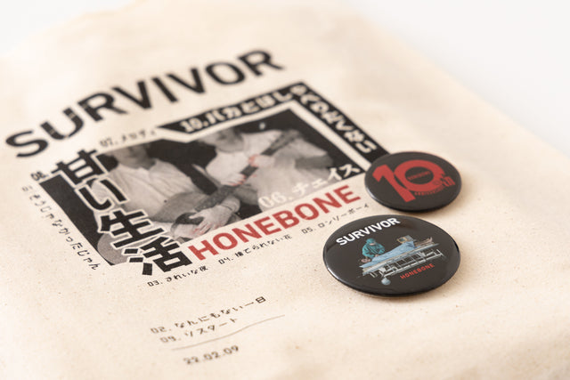 HONEBONE10th SURVIVOR マルシェバッグ