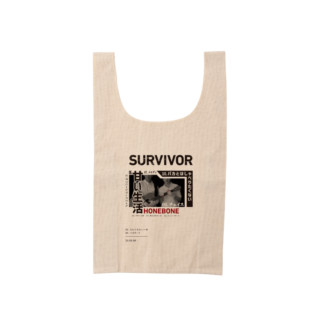 HONEBONE10th SURVIVOR マルシェバッグ