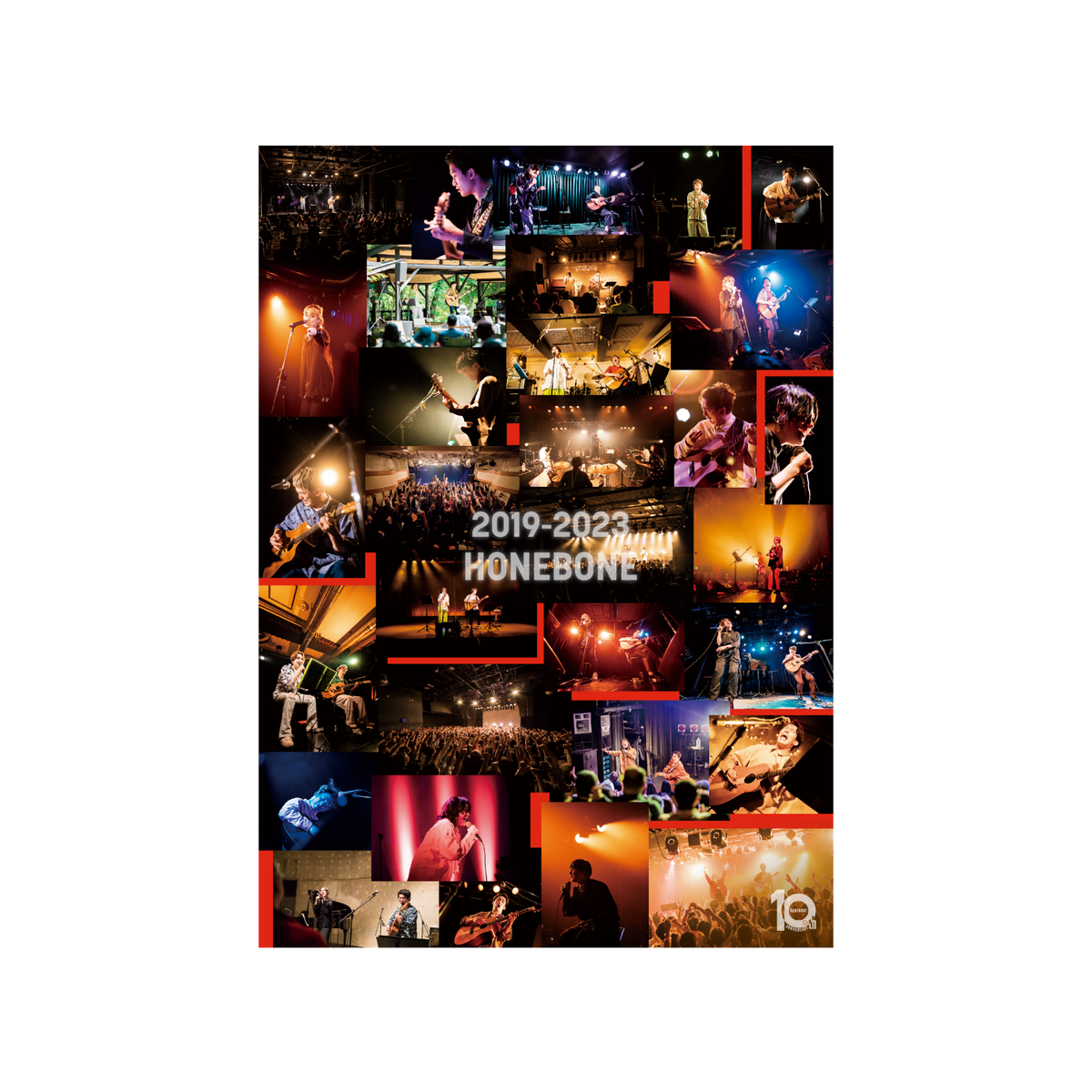 honebone_b2p_red_e15fb8a2-1f0b