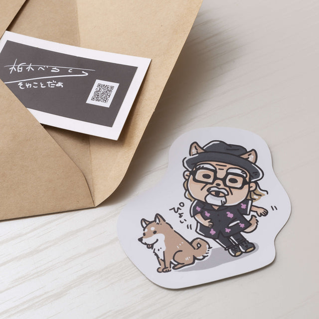 ve1cra しばくらさん Sticker