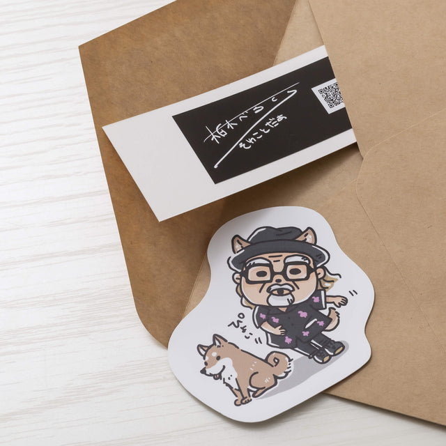 ve1cra しばくらさん Sticker