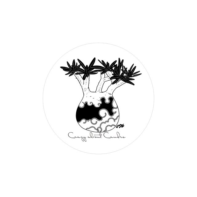 456plants Silver Sticker「murakumo」
