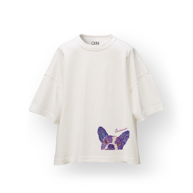 Buhila 名入れ T-shirt ぴょこっと 「遊んで」