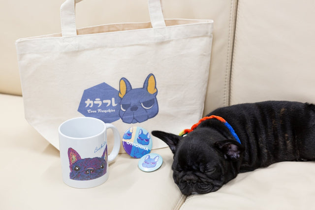 Buhila マグカップ 「なんかちょうだい」