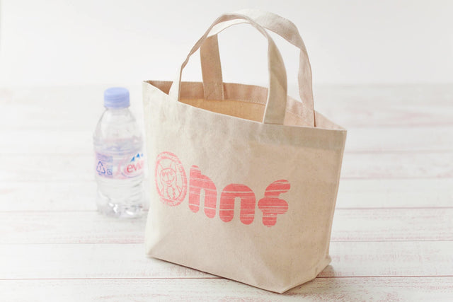 hnf Walking Bag Small