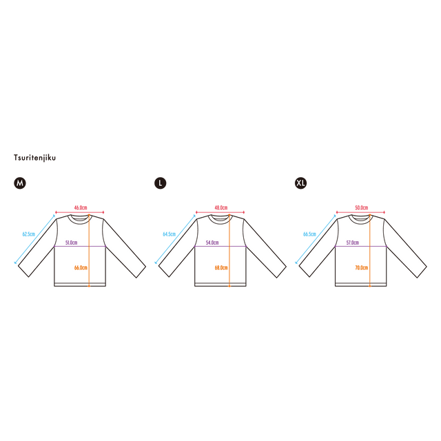 ve1cra ヴェル刺繍 吊り天竺ロングTシャツ