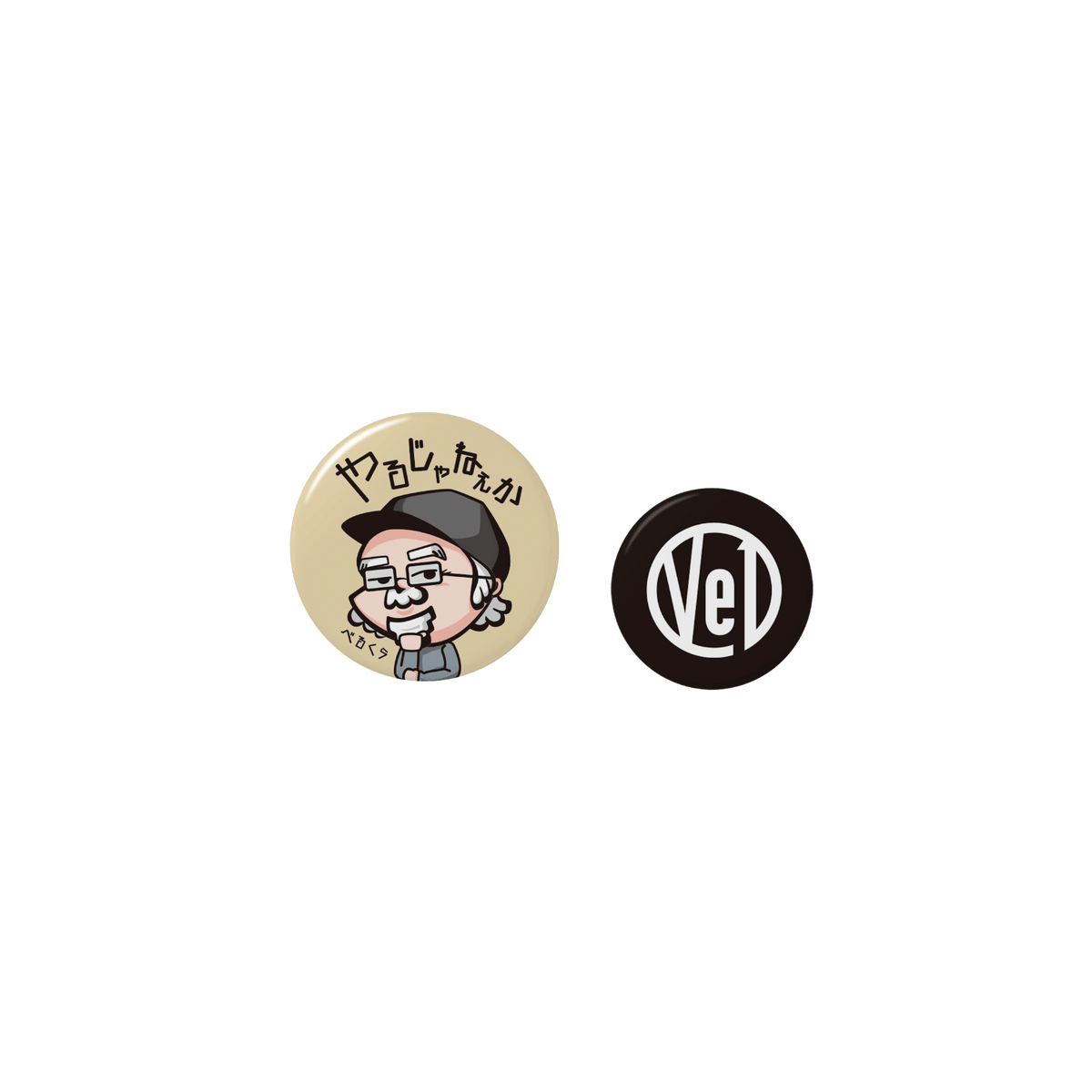 オトマ オトなつ キョウヤ フォトカ 署名 パルカ 缶バッジ フレークシール 7a8584b4ec9d67ee6f57cf79470575