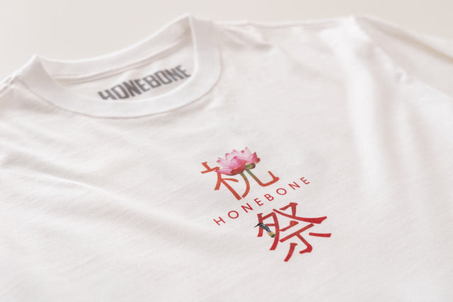 HONEBONE10th 祝祭 Tシャツ