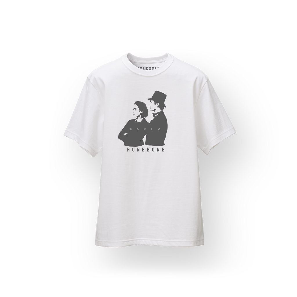 HONEBONE10th 静かにしろ Tシャツ – OKINI