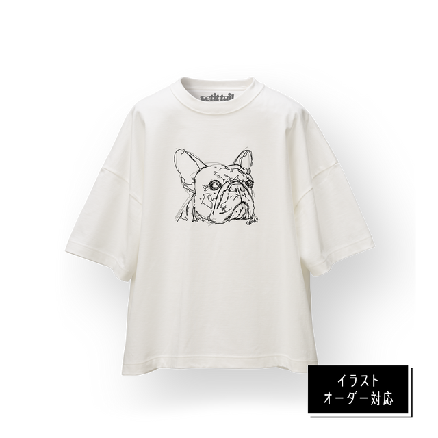BELOVED FRENCHES Tシャツ [イラストオーダー対応]