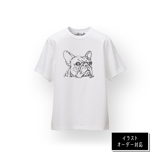 BELOVED FRENCHES Tシャツ [イラストオーダー対応]