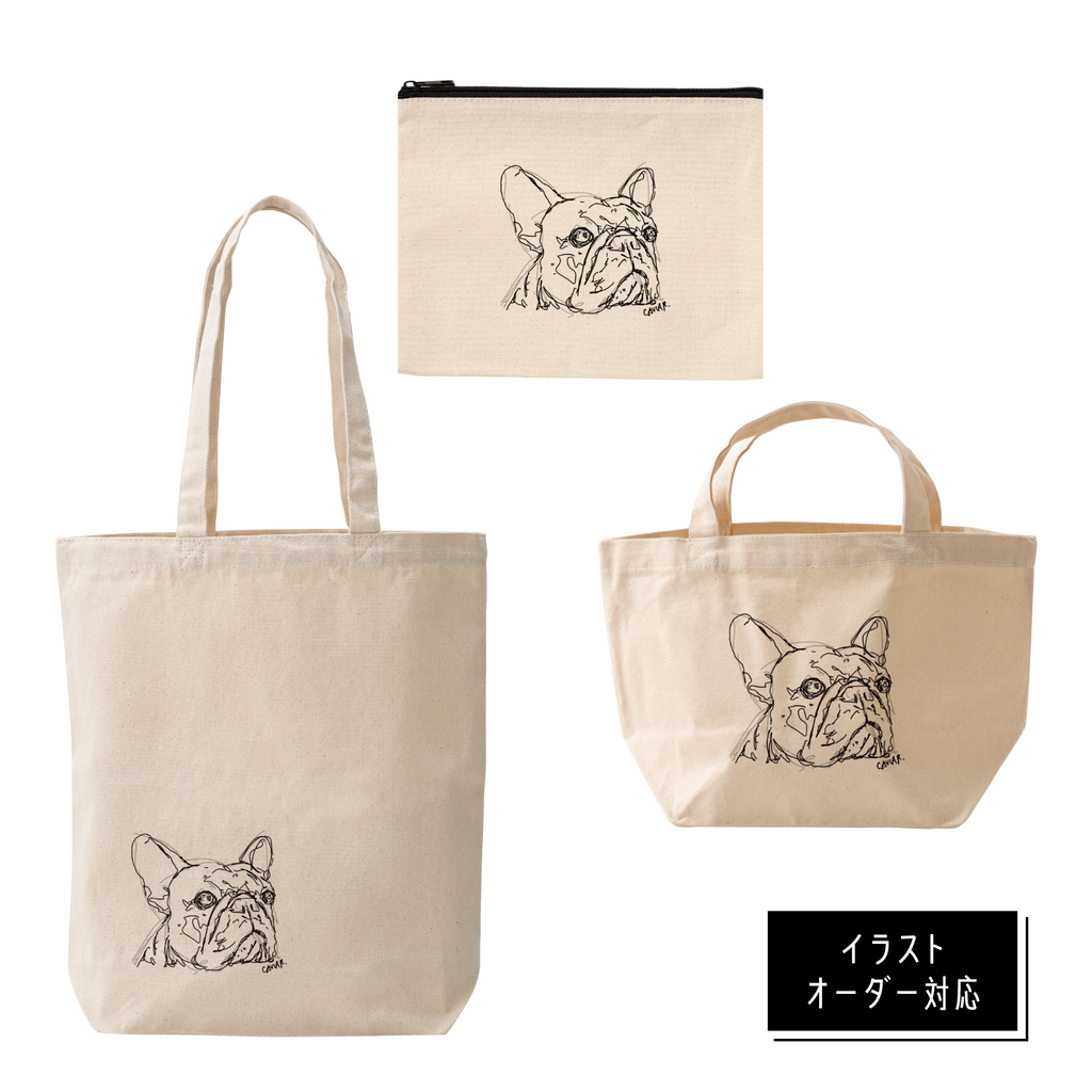 BELOVED FRENCHES トートバッグ・ポーチ [イラストオーダー対応 BELOVED FRENCHES トートバッグ・ポーチ [イラストオーダー対応